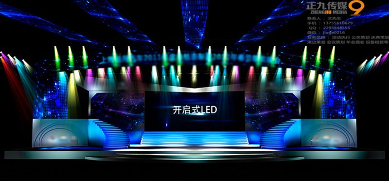 南昌营销策划选购指南